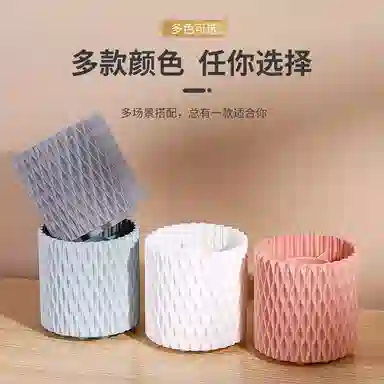 简应舒旋转化妆刷收纳筒