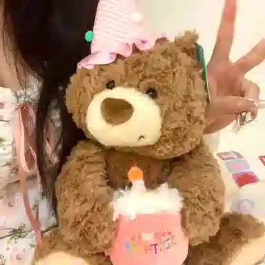28cm38cm
