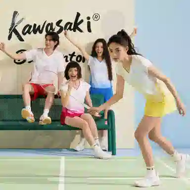 Kawasaki Feitian Series Skirt