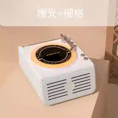 LIFE H123 HIFI RGB FM