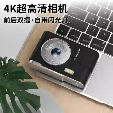 LIFE 64GCCD 64002.4 4K