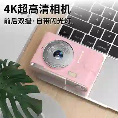 LIFE 64GCCD 64002.4 4K