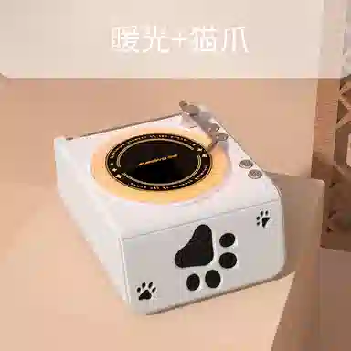 LIFE H123 HIFI RGB FM