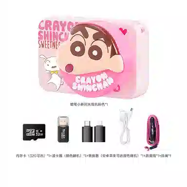 LIFE x 4800W2.8 1080P