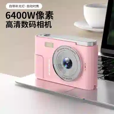 LIFE 64GCCD 64002.4 4K