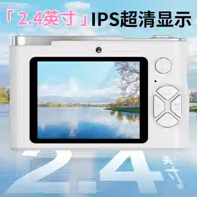 LIFE 64GCCD 64002.4 4K