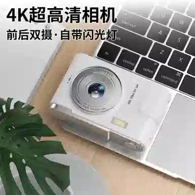 LIFE 64GCCD 64002.4 4K