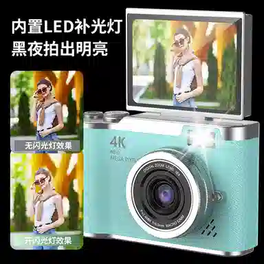 LIFE CCD 4800W 4K