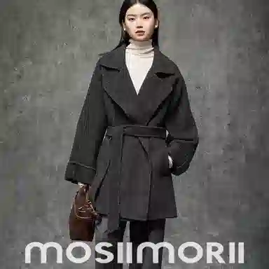 MOSIIMORII