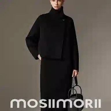 MOSIIMORII