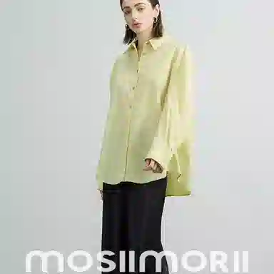 MOSIIMORII
