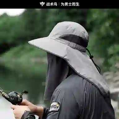 Tactical Bird Nylon Bucket Hat