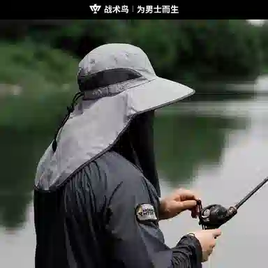 Tactical Bird Nylon Bucket Hat