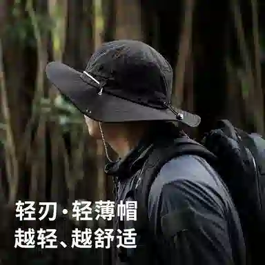 战术鸟 透气大头围登山 锦纶 渔夫帽 男女同款情侣款