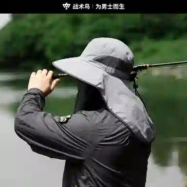 Tactical Bird Nylon Bucket Hat