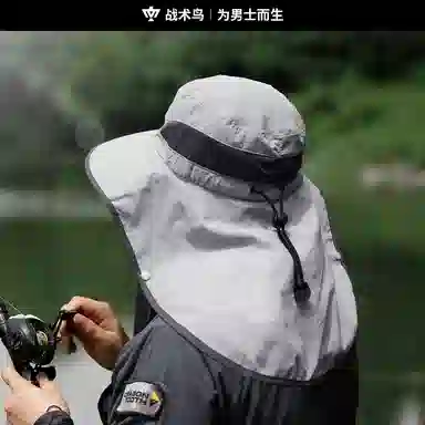 Tactical Bird Nylon Bucket Hat