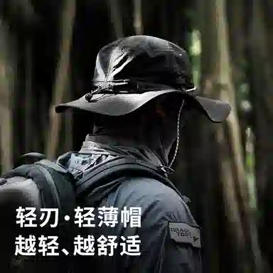 战术鸟 透气大头围登山 锦纶 渔夫帽 男女同款情侣款
