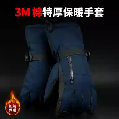 3M