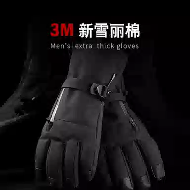 3M