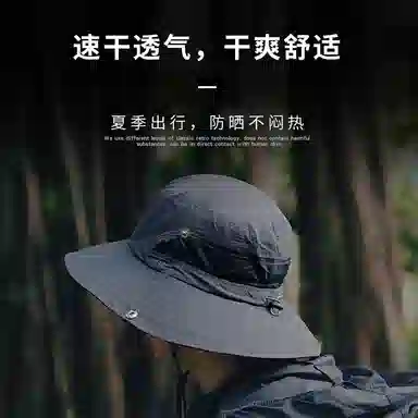 战术鸟 轻薄透气户外#好运 尼龙 渔夫帽 男女同款情侣款