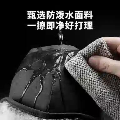 Tactical Bird Lei Feng Hat