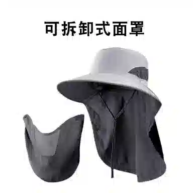 Tactical Bird Nylon Bucket Hat