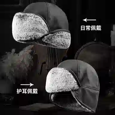 Tactical Bird Lei Feng Hat