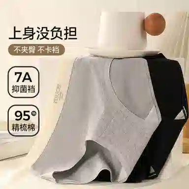 Caramella 7A 4