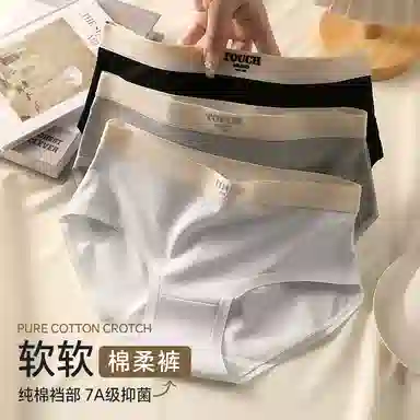 Caramella 7A 4