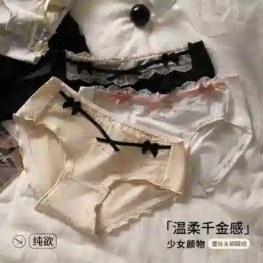 Caramella 4