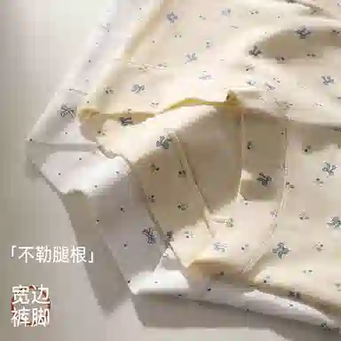 Caramella 10APP