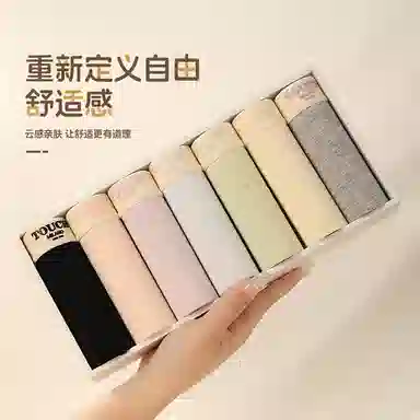 Caramella 7A 4