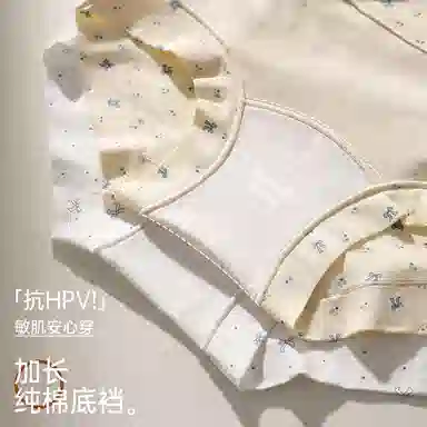 Caramella 10APP