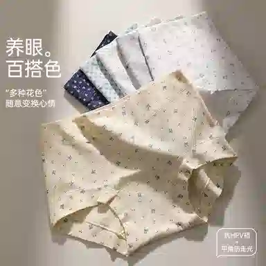 Caramella 10APP