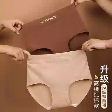 Caramella 4