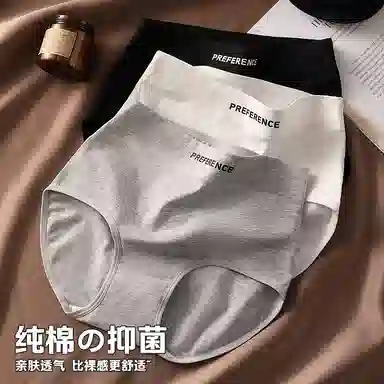 Caramella 4