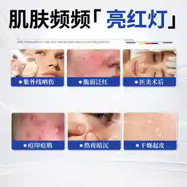 Edri 5