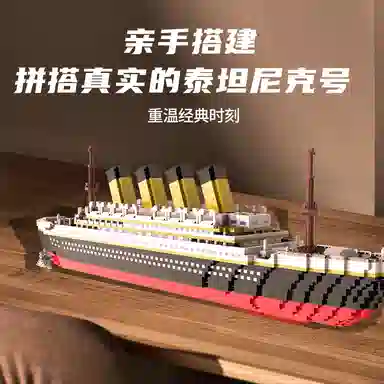 607pcs3688pcs QZ2019