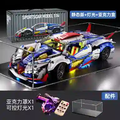 EVO 1000-2000pcs JZH- 018