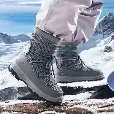 Jeep Snow Boots Gray