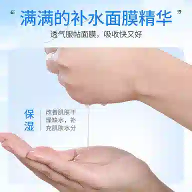 25g