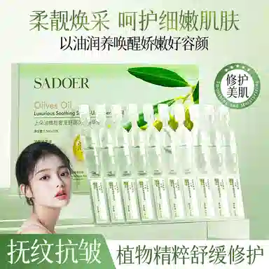1.5ml*10