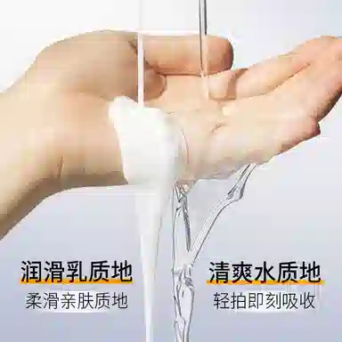 120ml