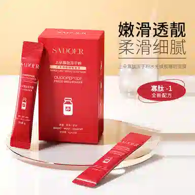 4gx20