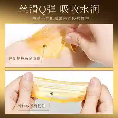 100g