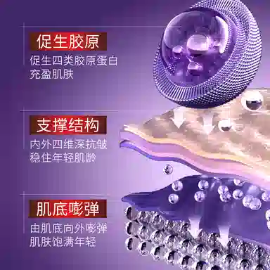 50g