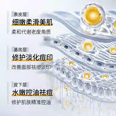 30ml