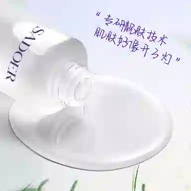 120ml
