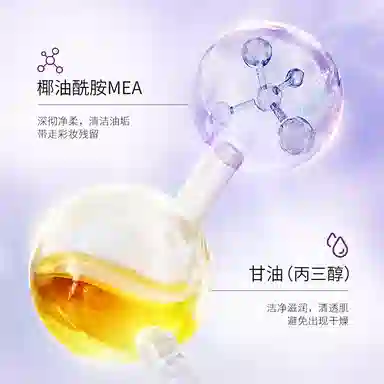 100g