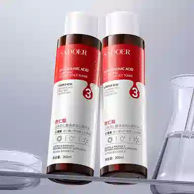 200ml